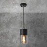 Уличный подвесной светильник Elektrostandard Roil 35125/H 4690389175428 - Уличный подвесной светильник Elektrostandard Roil 35125/H 4690389175428