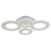 - Потолочная светодиодная люстра Profit Light 8081/2+2 WHT