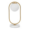 Настольная лампа Arte Lamp Matisse A7745LT-1AB - Настольная лампа Arte Lamp Matisse A7745LT-1AB