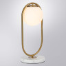 Настольная лампа Arte Lamp Matisse A7745LT-1AB - Настольная лампа Arte Lamp Matisse A7745LT-1AB