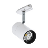  - Трековый светильник Eglo TB Spotlight 99751