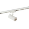 Трековый светильник Denkirs DK6002-WH - Трековый светильник Denkirs DK6002-WH