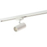 Трековый светильник Denkirs DK6002-WH - Трековый светильник Denkirs DK6002-WH