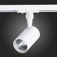 Трековый светодиодный светильник ST Luce Cami ST351.546.10.24 - Трековый светодиодный светильник ST Luce Cami ST351.546.10.24
