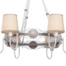 Подвесная люстра Favourite Fiona 2495-6PC - Подвесная люстра Favourite Fiona 2495-6PC