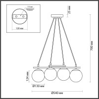  - Подвесная люстра Lumion Randi 5212/4