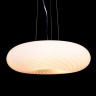 Подвесной светильник Lumina Deco Monarte LDP 1105-480 - Подвесной светильник Lumina Deco Monarte LDP 1105-480