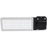 Крепление консольное для прожектора Horoz Kaplan-45S 068-007-0002 - Крепление консольное для прожектора Horoz Kaplan-45S 068-007-0002