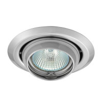  - Точечные светильники Kanlux ARGUS CT-2117-C 309