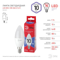  - Лампа светодиодная ЭРА E14 10W 6500K матовая B35-10W-865-E14 R Б0045337
