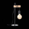 Настольная лампа Evoluce Bagetti SL1142.404.01 - Настольная лампа Evoluce Bagetti SL1142.404.01