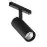 Светильник MAG-VIBE-SPOT-R55-18W Day4000-MIX (BK, 24 deg, 48V, TUYA Zigbee) (Arlight, IP20 Металл, 5 лет) - Светильник MAG-VIBE-SPOT-R55-18W Day4000-MIX (BK, 24 deg, 48V, TUYA Zigbee) (Arlight, IP20 Металл, 5 лет)