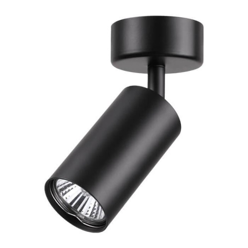 Спот Novotech Pipe 370417 
