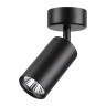 Спот Novotech Pipe 370417 - Спот Novotech Pipe 370417