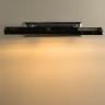 Подсветка для картин Arte Lamp Picture Lights Vintage A9126AP-4CC - Подсветка для картин Arte Lamp Picture Lights Vintage A9126AP-4CC
