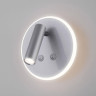Светодиодный спот Elektrostandard Tera MRL LED 1014 серебро 4690389136559 - Светодиодный спот Elektrostandard Tera MRL LED 1014 серебро 4690389136559