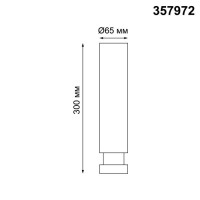  - Потолочный светодиодный светильник Novotech Eddy 357972