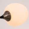 Подвесная люстра Arte Lamp Skat A3564PL-6BK - Подвесная люстра Arte Lamp Skat A3564PL-6BK