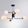 Подвесная люстра Arte Lamp Skat A3564PL-6BK - Подвесная люстра Arte Lamp Skat A3564PL-6BK