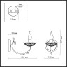 Бра Odeon Light Barra 2698/1W - Бра Odeon Light Barra 2698/1W