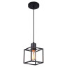 Подвесной светильник Lussole Loft LSP-9540 - Подвесной светильник Lussole Loft LSP-9540