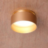 Встраиваемый светильник Favourite Inserta 2885-1C - Встраиваемый светильник Favourite Inserta 2885-1C