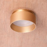 Встраиваемый светильник Favourite Inserta 2885-1C - Встраиваемый светильник Favourite Inserta 2885-1C