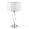 Настольная лампа Maytoni Miraggio MOD602-TL-01-N - Настольная лампа Maytoni Miraggio MOD602-TL-01-N