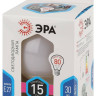 Лампа светодиодная ЭРА E27 15W 4000K матовая LED G90-15W-4000K-E27 Б0049078 - Лампа светодиодная ЭРА E27 15W 4000K матовая LED G90-15W-4000K-E27 Б0049078
