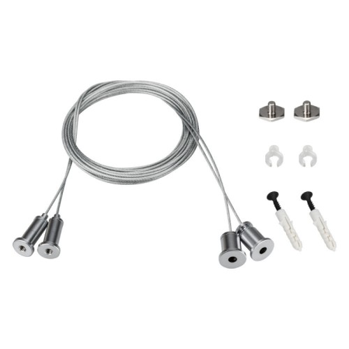 Подвес S2-LINE 2x2m Set (Pad 15x2mm) (Arlight, Металл) 