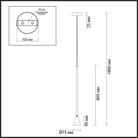  - Подвесной светильник Odeon Light Pipa 3884/1G