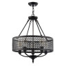 Люстра Freya FR4166-PL-05C-BL - Люстра Freya FR4166-PL-05C-BL