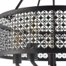 Люстра Freya FR4166-PL-05C-BL - Люстра Freya FR4166-PL-05C-BL