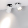 Светильник LTD-PULL-R100-10W Day4000 (WH, 24 deg, 230V) (Arlight, IP20 Металл, 5 лет) - Светильник LTD-PULL-R100-10W Day4000 (WH, 24 deg, 230V) (Arlight, IP20 Металл, 5 лет)