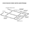 Коннектор прямой Ideal Lux Link Electrified Connector Bk On-Off 169644 - Коннектор прямой Ideal Lux Link Electrified Connector Bk On-Off 169644