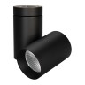 Светильник SP-POLO-SURFACE-TURN-R85-15W Warm3000 (BK-BK, 40 deg) (Arlight, IP20 Металл, 3 года) - Светильник SP-POLO-SURFACE-TURN-R85-15W Warm3000 (BK-BK, 40 deg) (Arlight, IP20 Металл, 3 года)