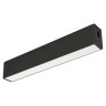 Светильник CLIP-38-FLAT-S312-6W Warm3000 (BK, 110 deg, 24V) (Arlight, IP40 Металл, 3 года) - Светильник CLIP-38-FLAT-S312-6W Warm3000 (BK, 110 deg, 24V) (Arlight, IP40 Металл, 3 года)