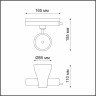 Трековый светодиодный светильник Novotech Pirum 358437 - Трековый светодиодный светильник Novotech Pirum 358437