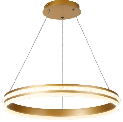 Подвесной светодиодный светильник Feron Levitation Shinning ring AL5888 41698 