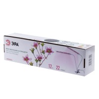  - Светодиодный светильник для растений ЭРА Fito-20W-Аled-L Б0049550