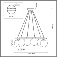  - Подвесная люстра Lumion Randi 5212/6