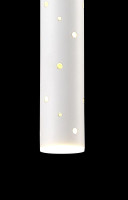  - Подвесной светодный светильник Crystal Lux CLT 232C600 WH 3000K