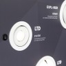 Стенд Даунлайты ARLIGHT-E20-1760x600mm (DB 3мм, пленка, подсветка) (Arlight, -) - Стенд Даунлайты ARLIGHT-E20-1760x600mm (DB 3мм, пленка, подсветка) (Arlight, -)