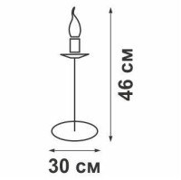  - Настольная лампа Vitaluce V1569/1L