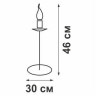 Настольная лампа Vitaluce V1569/1L - Настольная лампа Vitaluce V1569/1L