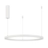 Светильник SP-CONGO-MULT-1-R800-42W Warm3000 (WH, 120 deg, 230V) (Arlight, IP20 Металл, 5 лет) - Светильник SP-CONGO-MULT-1-R800-42W Warm3000 (WH, 120 deg, 230V) (Arlight, IP20 Металл, 5 лет)