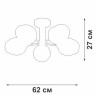 Потолочная люстра Vitaluce V3956-7/5PL - Потолочная люстра Vitaluce V3956-7/5PL