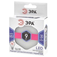  - Лампа светодиодная ЭРА GX53 9W 6000K матовая LED GX-9W-860-GX53 Б0048019