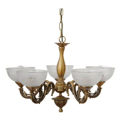 Подвесная люстра Abrasax Maren HSD89542/5 