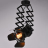 Спот Hiper Projector H045-1 - Спот Hiper Projector H045-1